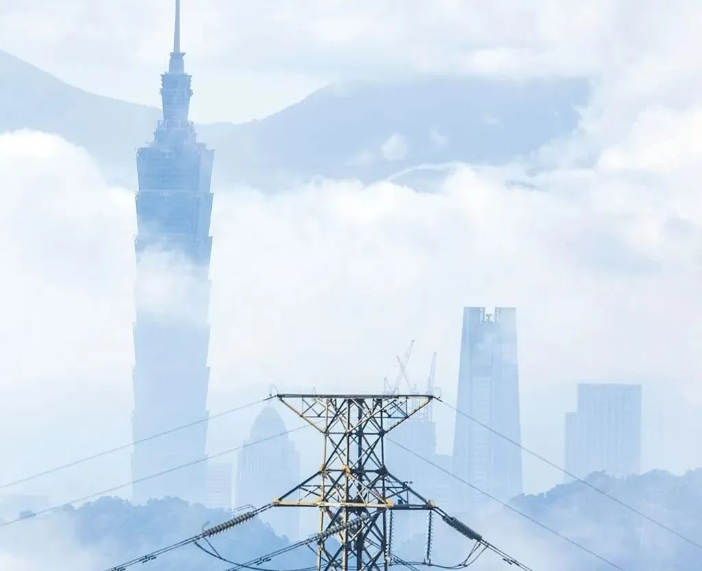 臺灣電價整體調(diào)漲8.4% “電價變貴了，但電還是缺!”