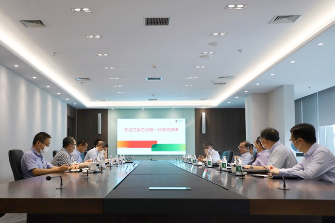 國家電投總經(jīng)理、黨組副書記江毅到國氫科技調(diào)研