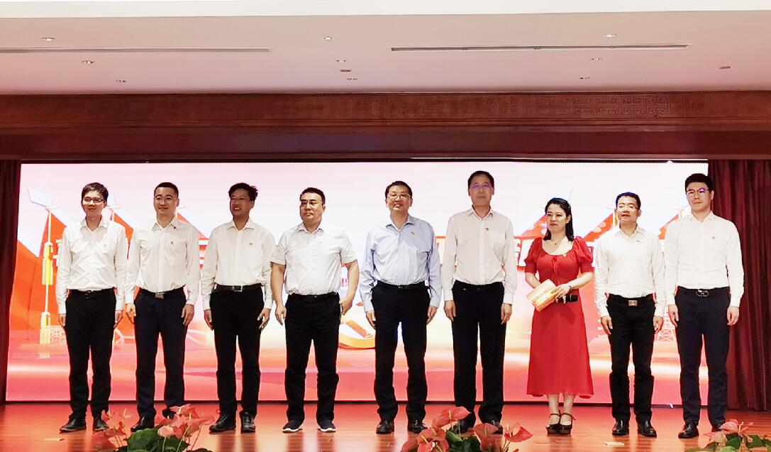 國家能源局舉辦“喜迎二十大 建功新時代”掛職干部匯報(bào)分享會