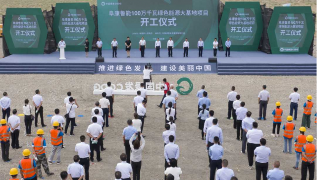 4GW！新疆“源網(wǎng)荷儲”、“光熱儲能+光伏”一體化示范項目開工
