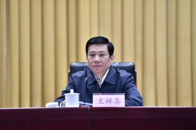 王祥喜履新！曾任國家能源集團董事長、中國神華董事長！