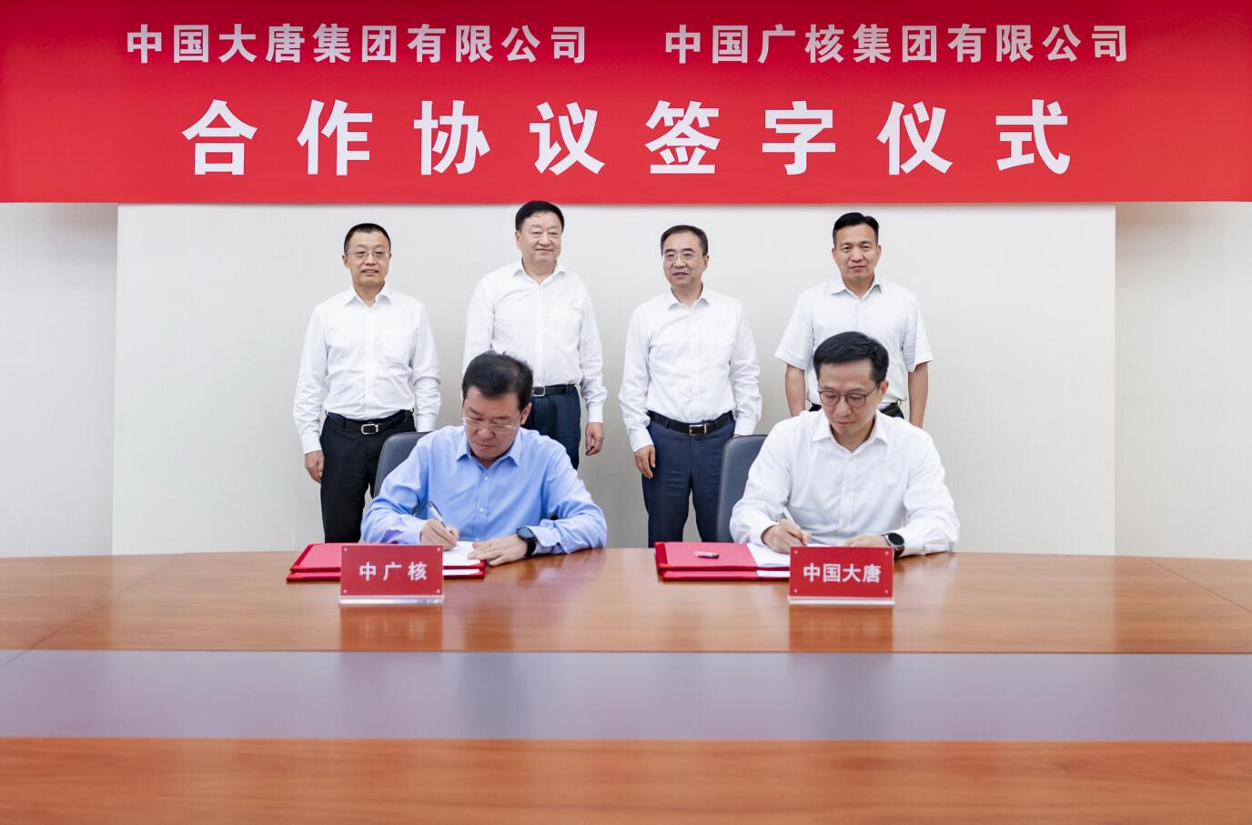 鄒磊、劉明勝會(huì)見中廣核集團(tuán)董事長楊長利、總經(jīng)理高立剛
