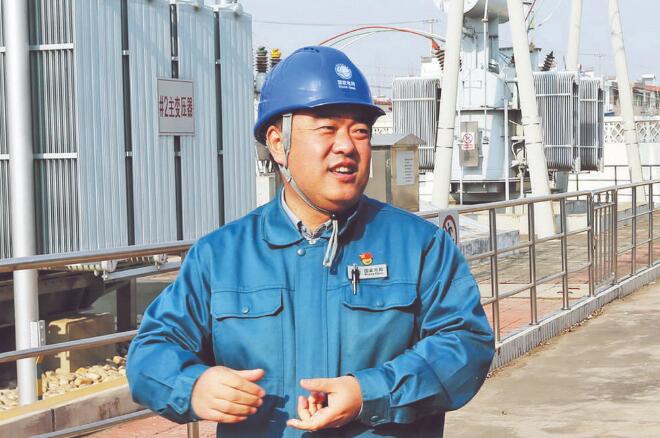 李征：只要熱愛，再不起眼的工作也有亮點(diǎn)