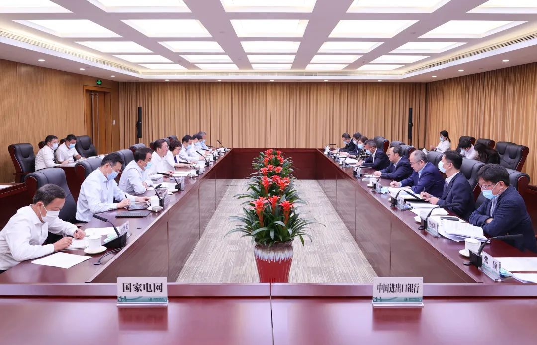 國家電網(wǎng)公司董事長、黨組書記辛保安與進出口銀行董事長吳富林會談