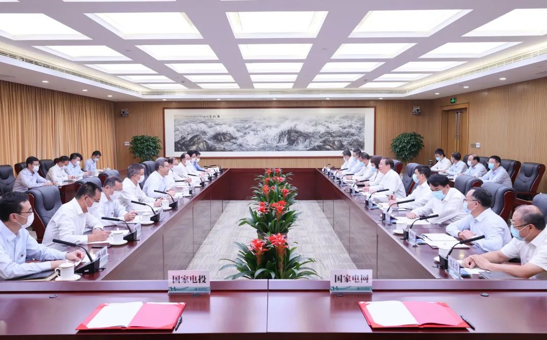 國家電網(wǎng)董事長、黨組書記辛保安與國家電投董事長錢智民、總經(jīng)理江毅會談