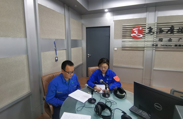 烏海市千里山供電公司：走進政風(fēng)行風(fēng)熱線，優(yōu)化營商環(huán)境
