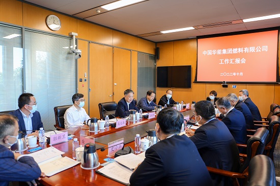 華能集團(tuán)有限公司黨組書記、董事長(zhǎng)溫樞剛到燃料公司調(diào)研