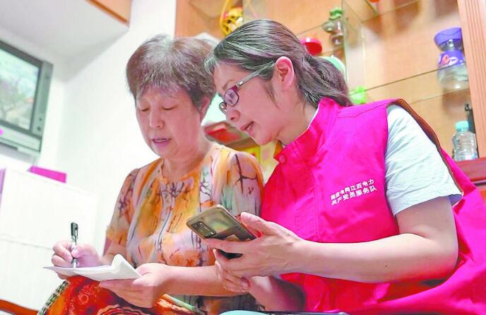 【二十大代表】周海萍：做一束光，照亮千萬家