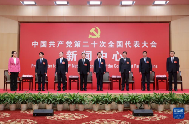 山西決不能讓國家為煤發(fā)愁，構建能源互聯(lián)網(wǎng)一定要把光伏產(chǎn)業(yè)做好爭當能源革命排頭兵！