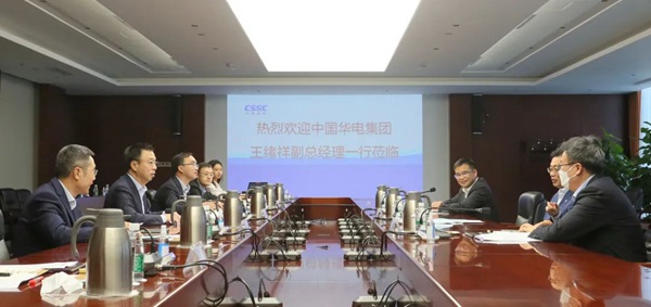 華電集團公司黨組成員、副總經(jīng)理王緒祥拜會中國船舶黨組成員、副總經(jīng)理盛紀綱