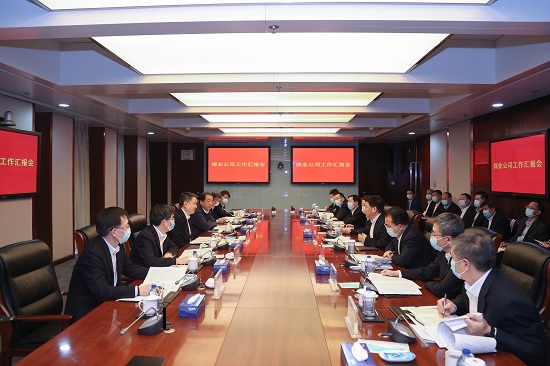 華能集團有限公司黨組書記、董事長溫樞剛到煤業(yè)公司調(diào)研