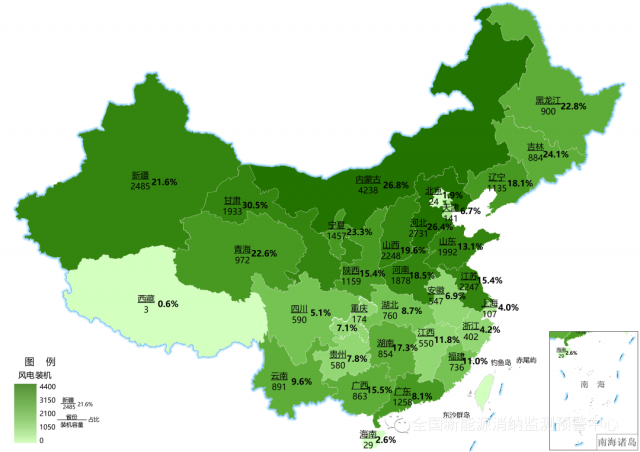 最新：全國(guó)風(fēng)電、光伏裝機(jī)地圖！