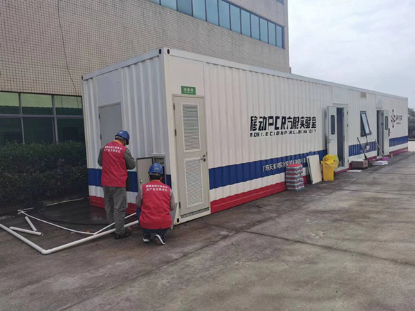 眾志成城、抗擊疫情-電力工人堅(jiān)守崗位，確保疫情期間供電安全可靠