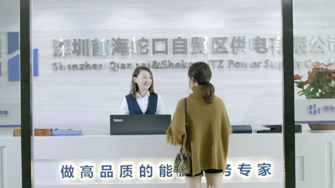 混改!南方電網(wǎng)動(dòng)作頻頻，以混促改!