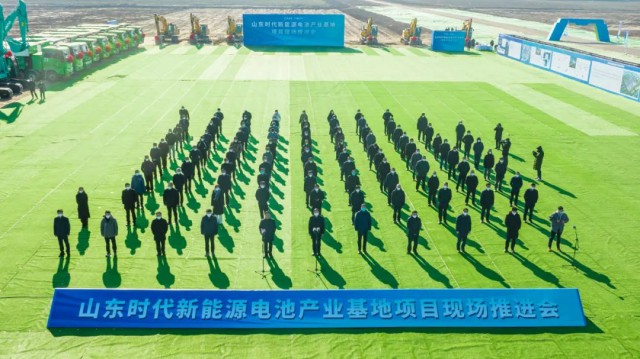寧德時(shí)代1.1GW漁光互補(bǔ)項(xiàng)目開(kāi)建！