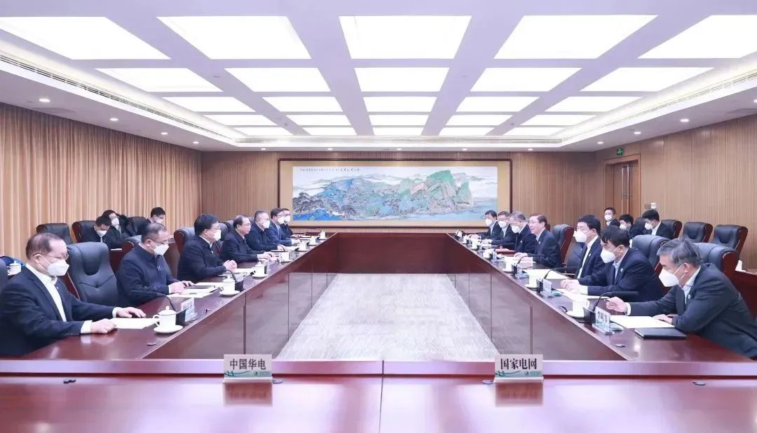 辛保安董事長、張智剛總經(jīng)理與中國華電董事長江毅、總經(jīng)理葉向東會談