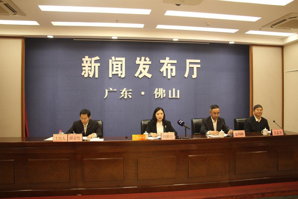 仙湖科技大會將在佛山召開，引領(lǐng)氫能和氨氫融合新能源產(chǎn)業(yè)發(fā)展