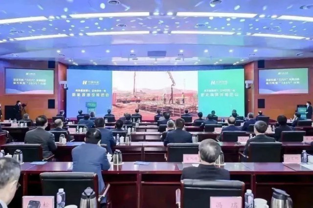 華能集團(tuán)：總投資超千億，全年計(jì)劃新能源開工3000萬千瓦以上