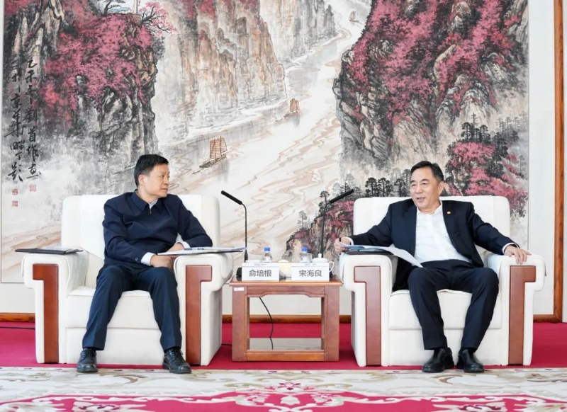 中國(guó)能建黨委書記、董事長(zhǎng)宋海良與東方電氣集團(tuán)黨組書記、董事長(zhǎng)俞培根會(huì)談