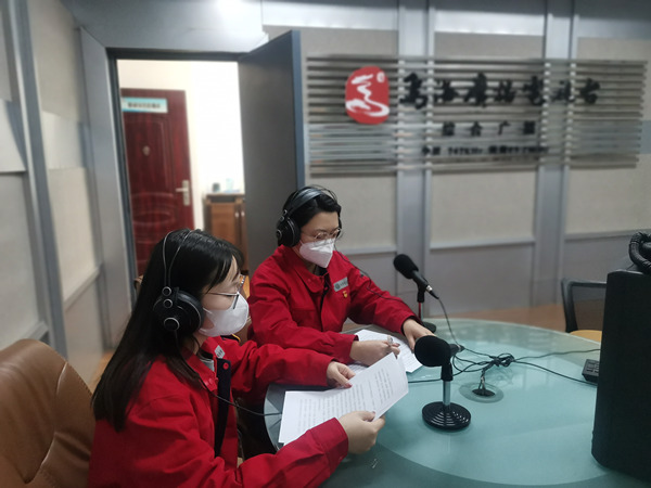 烏海市千里山供電公司：上線政風(fēng)行風(fēng)熱線，優(yōu)化營(yíng)商環(huán)境