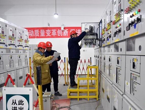 雄安新區(qū)打造低碳、智能電力系統(tǒng)