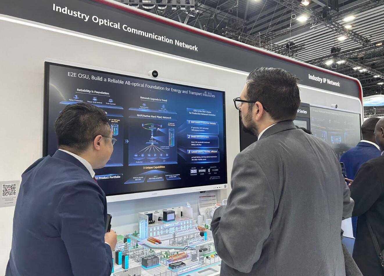 MWC2023觀察，全光網(wǎng)絡(luò)加速電力行業(yè)數(shù)字化轉(zhuǎn)型