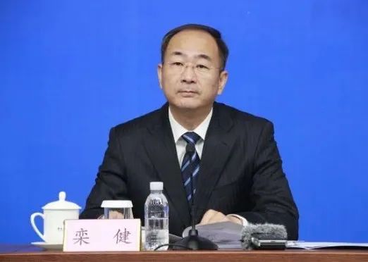 原山東省能源局黨組書記、局長(zhǎng)欒健調(diào)任山東國(guó)投