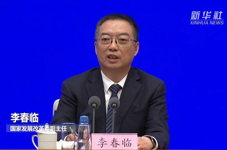 國(guó)家發(fā)改委：我國(guó)能源安全是有保障的！