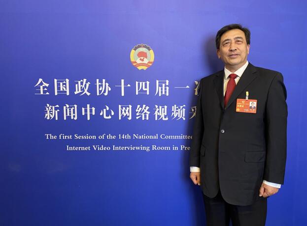 全國政協(xié)委員、中國工程院院士武強：大力推進綠色礦山建設(shè)和綠色礦業(yè)發(fā)展