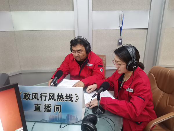 烏海市千里山供電分公司上線政風(fēng)行風(fēng)熱線，持續(xù)優(yōu)化營(yíng)商環(huán)境