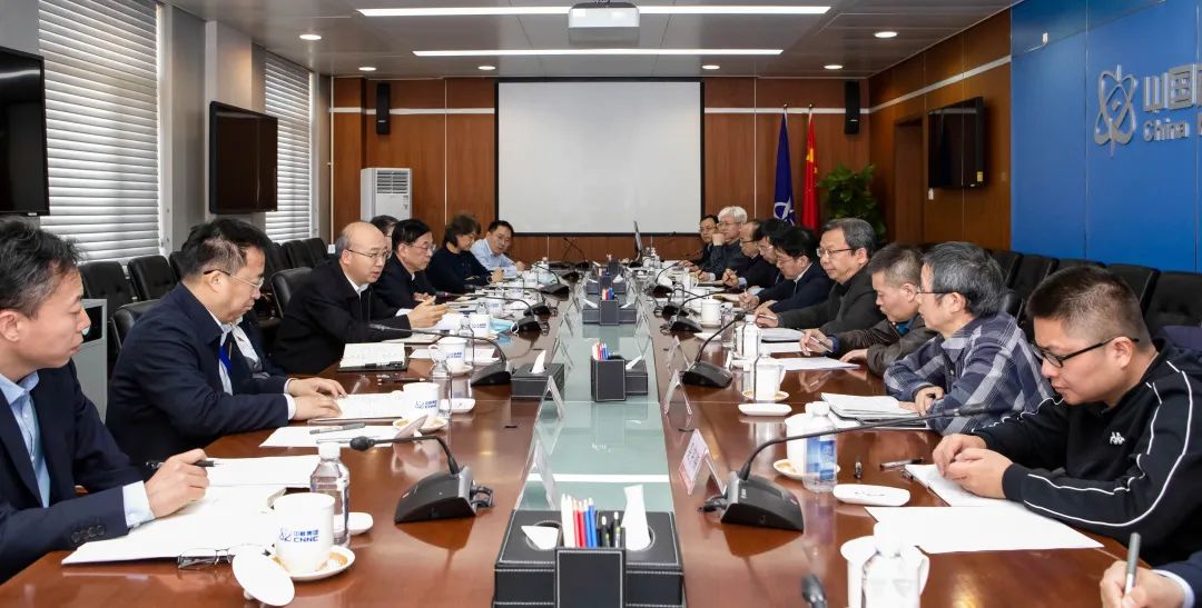 中核集團(tuán)舉行新任首席專家、科技帶頭人座談會(huì)