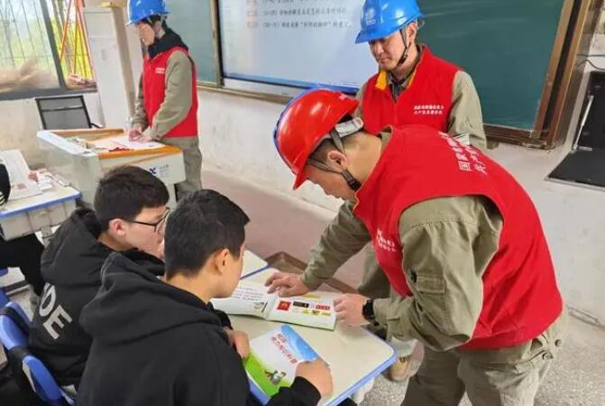安全用電從“小”抓起，這堂課用處大