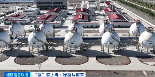 重大利好：多部門密集發(fā)文!400億大市場(chǎng)，“氫氫”地來(lái)了
