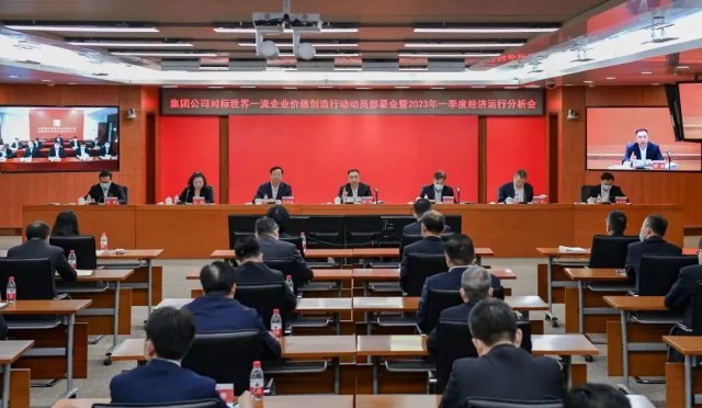 大唐集團(tuán)2023新能源計(jì)劃開(kāi)工15.6GW、投產(chǎn)11.55GW