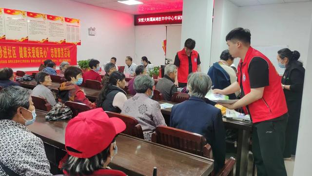 黎明社區(qū)·“愛心義診進社區(qū)，健康關愛暖民心”黨建聯(lián)盟志愿活動