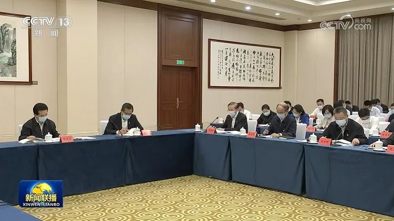 國家電網(wǎng)黨組書記、董事長辛保安在部分中管金融企業(yè)和中管企業(yè)主題教育工作座談會上作交流發(fā)言