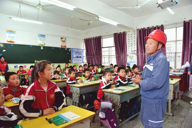 貴州平供電局用“新”宣傳，讓安全“聲”入人心
