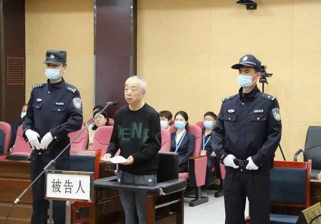 甘肅電投集團(tuán)原副總經(jīng)理蔣曉立受賄、國有公司人員濫用職權(quán)、非法持有槍支案一審公開開庭審理