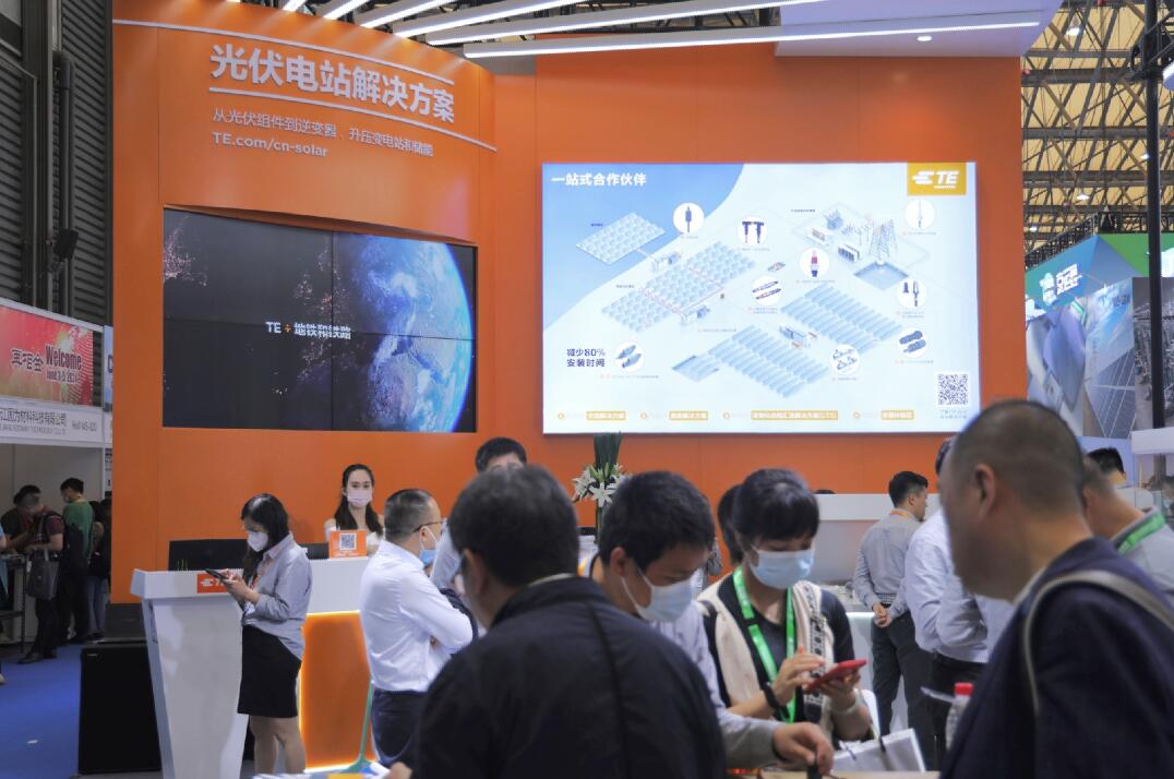 TE Connectivity 亮相SNEC 2023 承諾將以快速、可靠、經(jīng)濟(jì)和高效的解決方案繼續(xù)推動(dòng)光伏行業(yè)發(fā)展