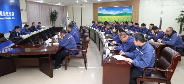 黃河水電董事長、黨委書記姚小彥出席大通發(fā)電公司干部大會(huì)