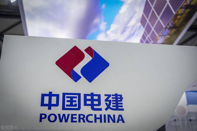 中國電建擬分拆新能源業(yè)務(wù)獨立上市，“十四五”新增目標50GW!