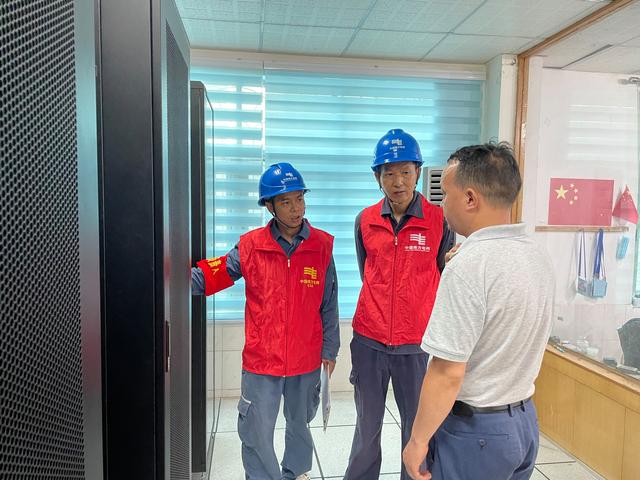 貴州荔波供電局提前檢查、周密部署，傾力“護航”高考用電