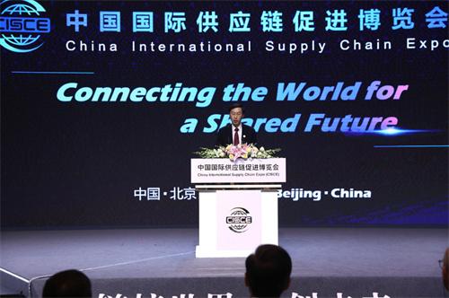 首屆鏈博會(huì)將在京舉辦，設(shè)置智能汽車鏈、清潔能源鏈等五大鏈條展區(qū)