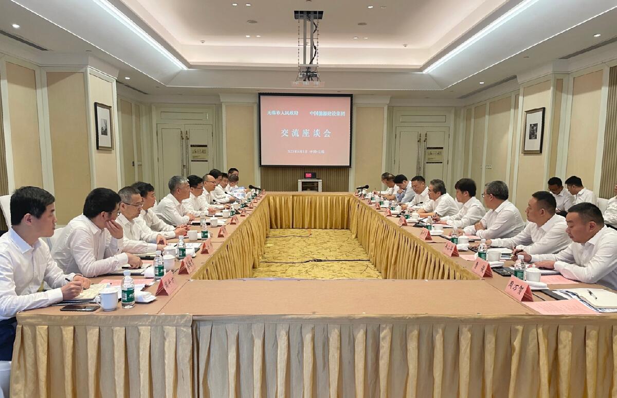 中國能建黨委常委、副總經(jīng)理吳云與無錫市委副書記、市長趙建軍會談