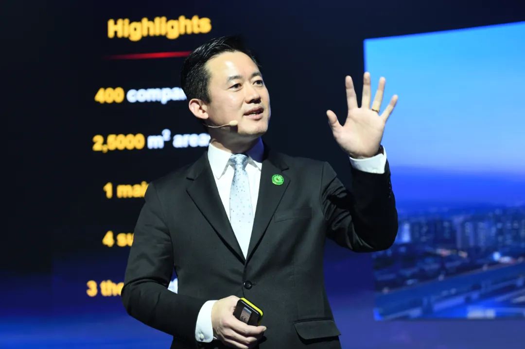 華為高級副總裁楊友桂：碳中和推動能源革命，把握低碳機遇