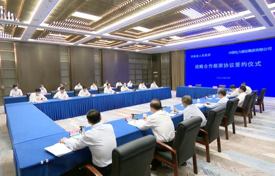 中國電建黨委書記、董事長丁焰章拜會河南省委書記樓陽生、省長王凱