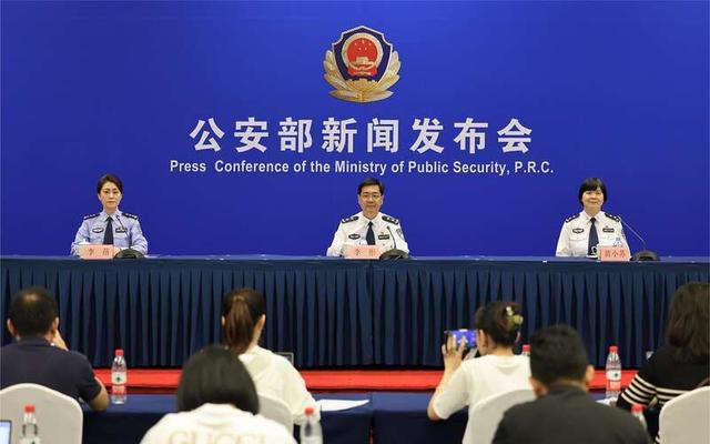 公安部：對非法侵入、控制、破壞計算機信息系統(tǒng)和竊取重要數(shù)據(jù)的行為零容忍