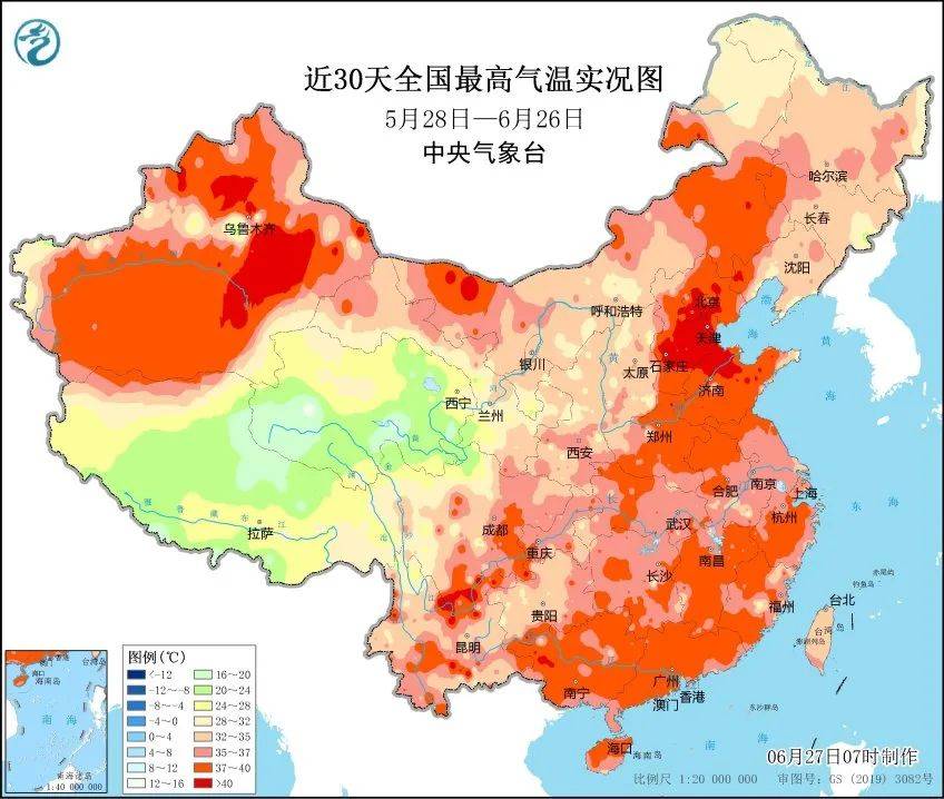 國資小新：能源工程密集投產(chǎn)，迎峰度夏央企擔(dān)當(dāng)!