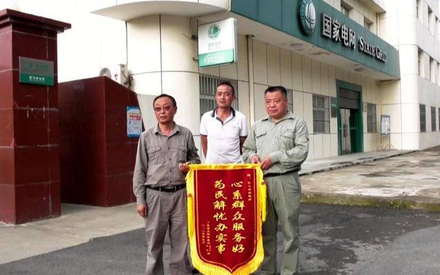 湖北?？悼h歇馬鎮(zhèn)供電所：電力賦能 助力產(chǎn)業(yè)發(fā)展