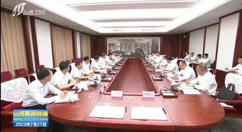 華電集團黨組書記、董事長江毅拜會山西省委書記藍佛安、省長金湘軍